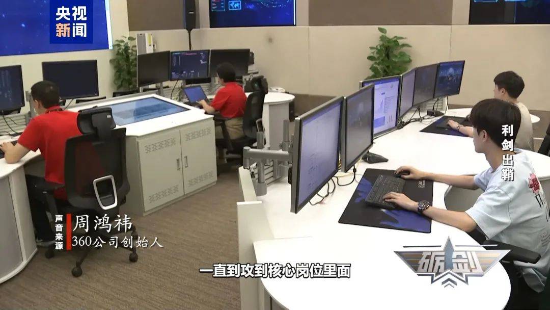 摄像头夜里会自动转向港口<strong></p>
<p>浦发银行理财</strong>？小商铺老板果断向国家安全机关举报