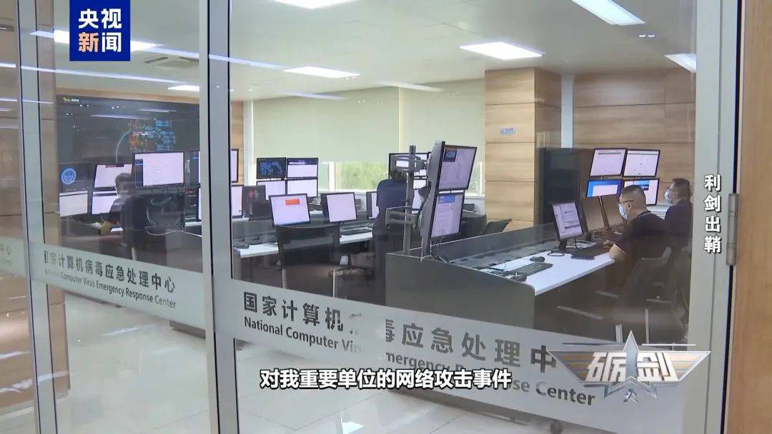 摄像头夜里会自动转向港口<strong></p>
<p>浦发银行理财</strong>？小商铺老板果断向国家安全机关举报