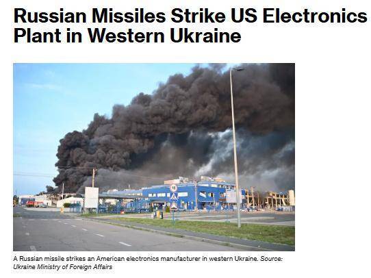 突发<strong></p>
<p>浦发银行理财</strong>！“美国企业厂房遭俄罗斯导弹袭击” 已致15人伤