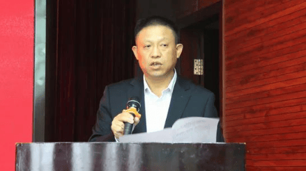 涉嫌严重违纪违法<strong></p>
<p>杭州理财</strong>，刘包进接受审查调查