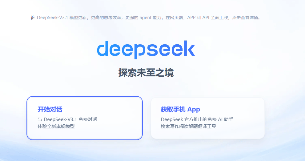 平替英伟达的诱惑<strong></p>
<p>杭州理财</strong>，华为先把盘古撤了