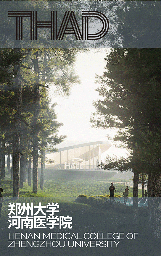 惊艳<strong></p>
<p>杭州理财</strong>！郑州大学新校区设计蓝图来了→