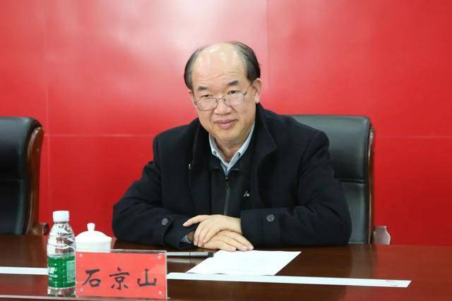 首席科学家石京山<strong></p>
<p>杭州理财</strong>，搞权色交易、赌博，被开除党籍，取消待遇