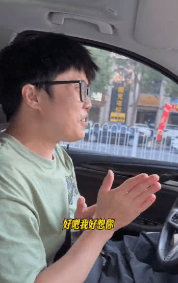 “女儿奴”爸爸接军训女儿电话泪崩<strong></p>
<p>民生银行理财</strong>，“第一次这样分开”，网友：终究是我们离不开孩子