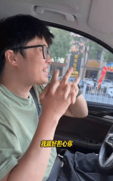 “女儿奴”爸爸接军训女儿电话泪崩<strong></p>
<p>民生银行理财</strong>，“第一次这样分开”，网友：终究是我们离不开孩子