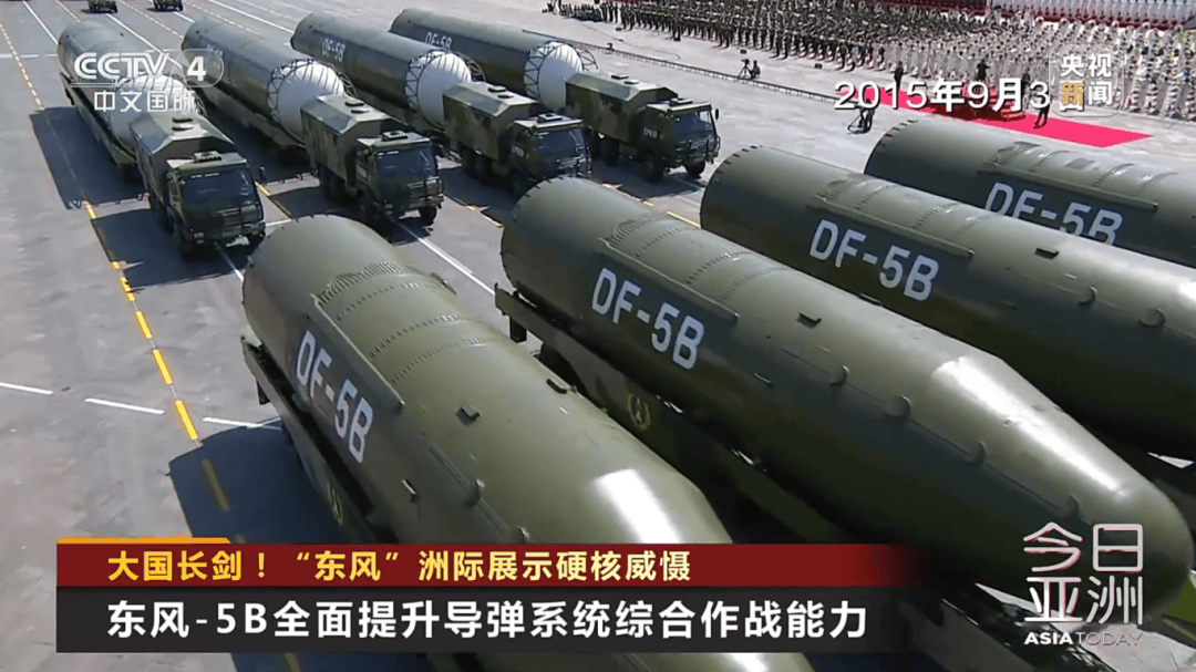 解放军目前对外公布的最先进武器系统之一<strong></p>
<p>民生银行理财</strong>！央视揭秘