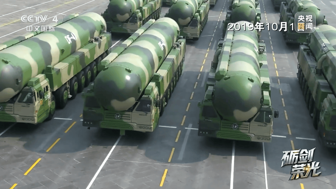 解放军目前对外公布的最先进武器系统之一<strong></p>
<p>民生银行理财</strong>！央视揭秘