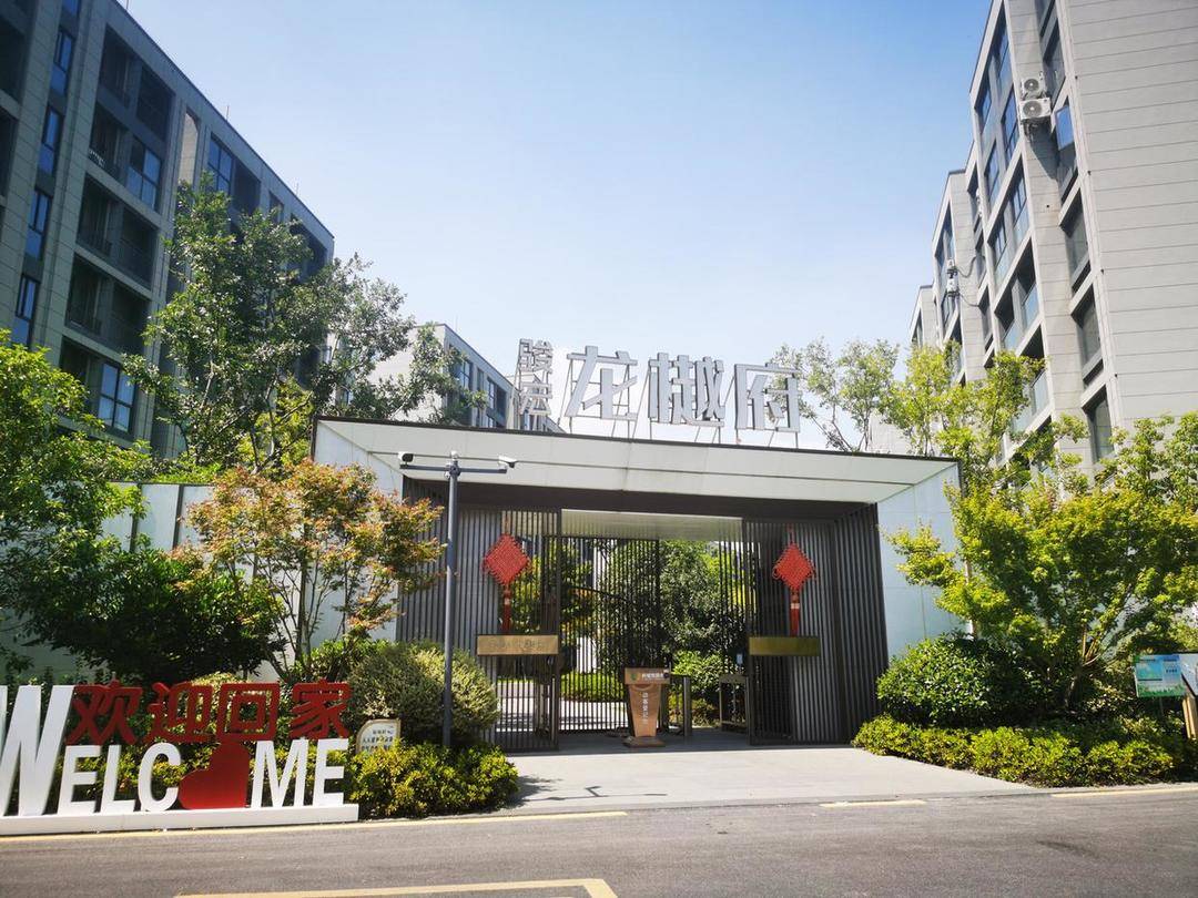 有认知障碍的老人被拉去跨省买房<strong></p>
<p>民生银行理财</strong>，想退房却遭拒绝，还被开发商起诉