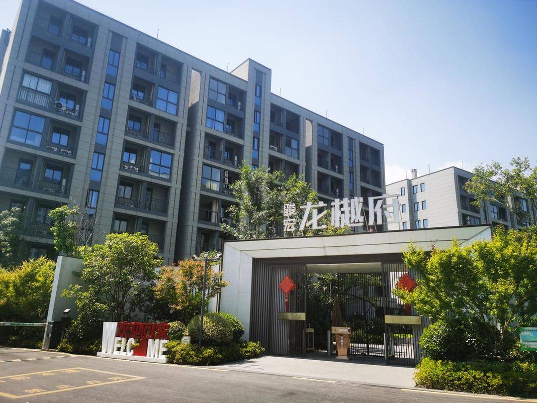 有认知障碍的老人被拉去跨省买房<strong></p>
<p>民生银行理财</strong>，想退房却遭拒绝，还被开发商起诉