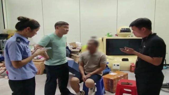 广西男子一口气花38.8万元买了40台手机<strong></p>
<p>民生银行理财</strong>，民警很快找上门……