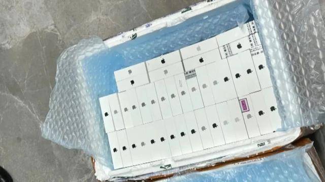 广西男子一口气花38.8万元买了40台手机<strong></p>
<p>民生银行理财</strong>，民警很快找上门……