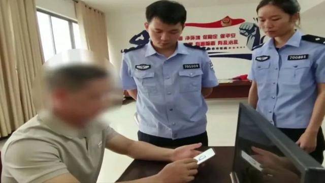 广西男子一口气花38.8万元买了40台手机<strong></p>
<p>民生银行理财</strong>，民警很快找上门……