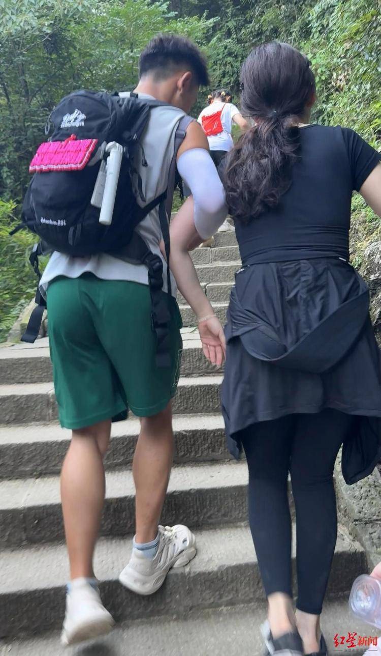 揭秘峨眉山陪爬团队：已陪爬千名游客九成为女性<strong></p>
<p>民生银行理财</strong>，不会主动拉背扛抱，主要保障安全
