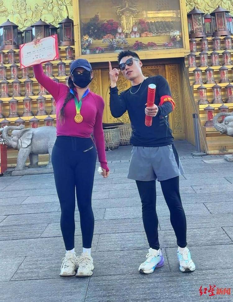 揭秘峨眉山陪爬团队：已陪爬千名游客九成为女性<strong></p>
<p>民生银行理财</strong>，不会主动拉背扛抱，主要保障安全