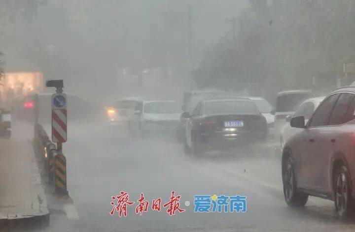 局部大雨或暴雨+9级大风<strong></p>
<p>农商银行理财</strong>！济南降雨时段公布
