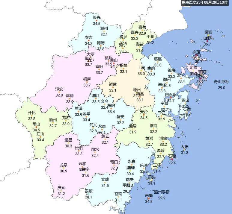 浙江降温时间定了<strong></p>
<p>农商银行理财</strong>！最高仅31℃