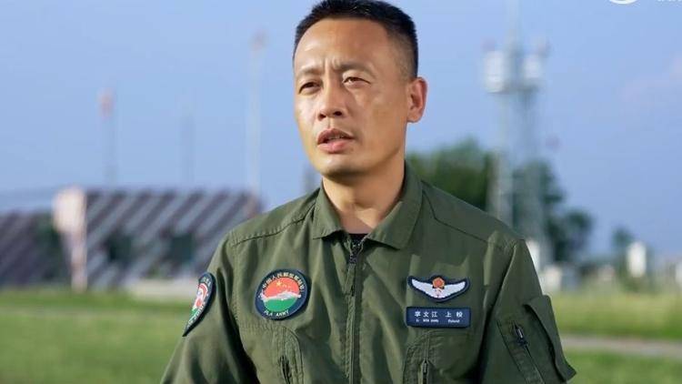 九三阅兵倒计时5天<strong></p>
<p>农商银行理财</strong>！空中梯队多型新机将首次受阅 队员练就“米秒不差”