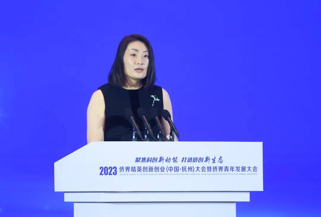 娃哈哈：宗庆后所持29.4%股权确由宗馥莉100%继承<strong></p>
<p>农商银行理财</strong>，并已完成工商变更登记