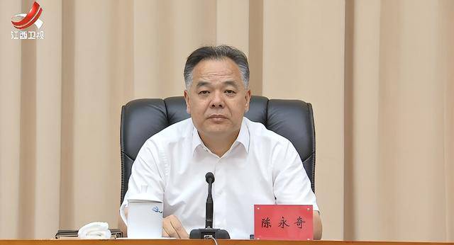 多地省委有关领导获新职！中候补兼任省委政法委书记<strong></p>
<p>平安银行理财</strong>，省委常委任市委书记