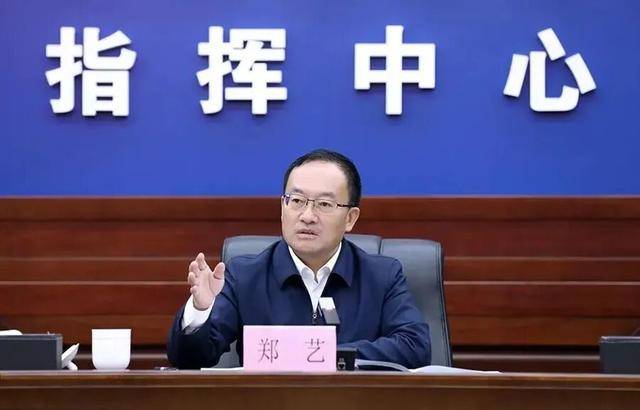 多地省委有关领导获新职！中候补兼任省委政法委书记<strong></p>
<p>平安银行理财</strong>，省委常委任市委书记