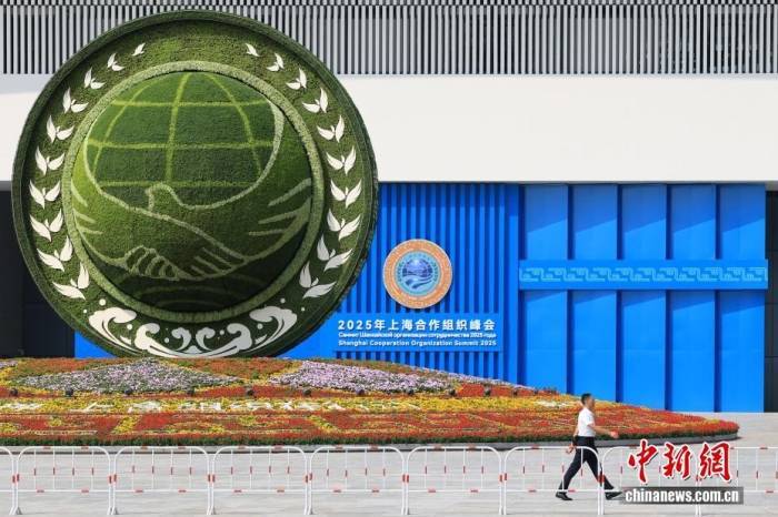 俄总统新闻秘书佩斯科夫盛赞中国菜：非常美味<strong></p>
<p>平安银行理财</strong>！