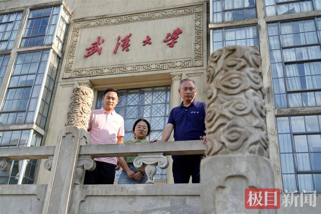 “玻璃娃娃”田艳青踏入武大校园！校方准备无障碍宿舍<strong></p>
<p>平安银行理财</strong>，母亲能同寝陪读