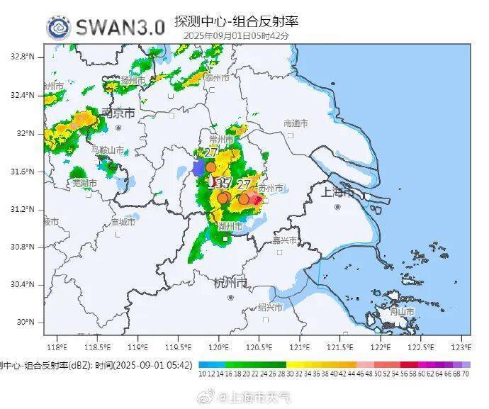 上海今日将现局部大雨到暴雨<strong></p>
<p>平安银行理财</strong>，注意防风防雨防雷电！后半周“秋老虎”要来