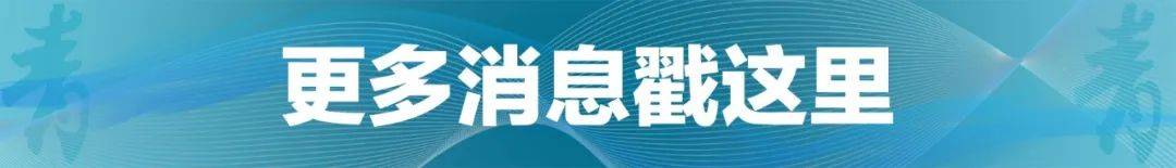 祝贺！石宇奇2比1逆转昆拉武特<strong></p>
<p>平安银行理财</strong>，获得羽毛球世锦赛男单冠军！