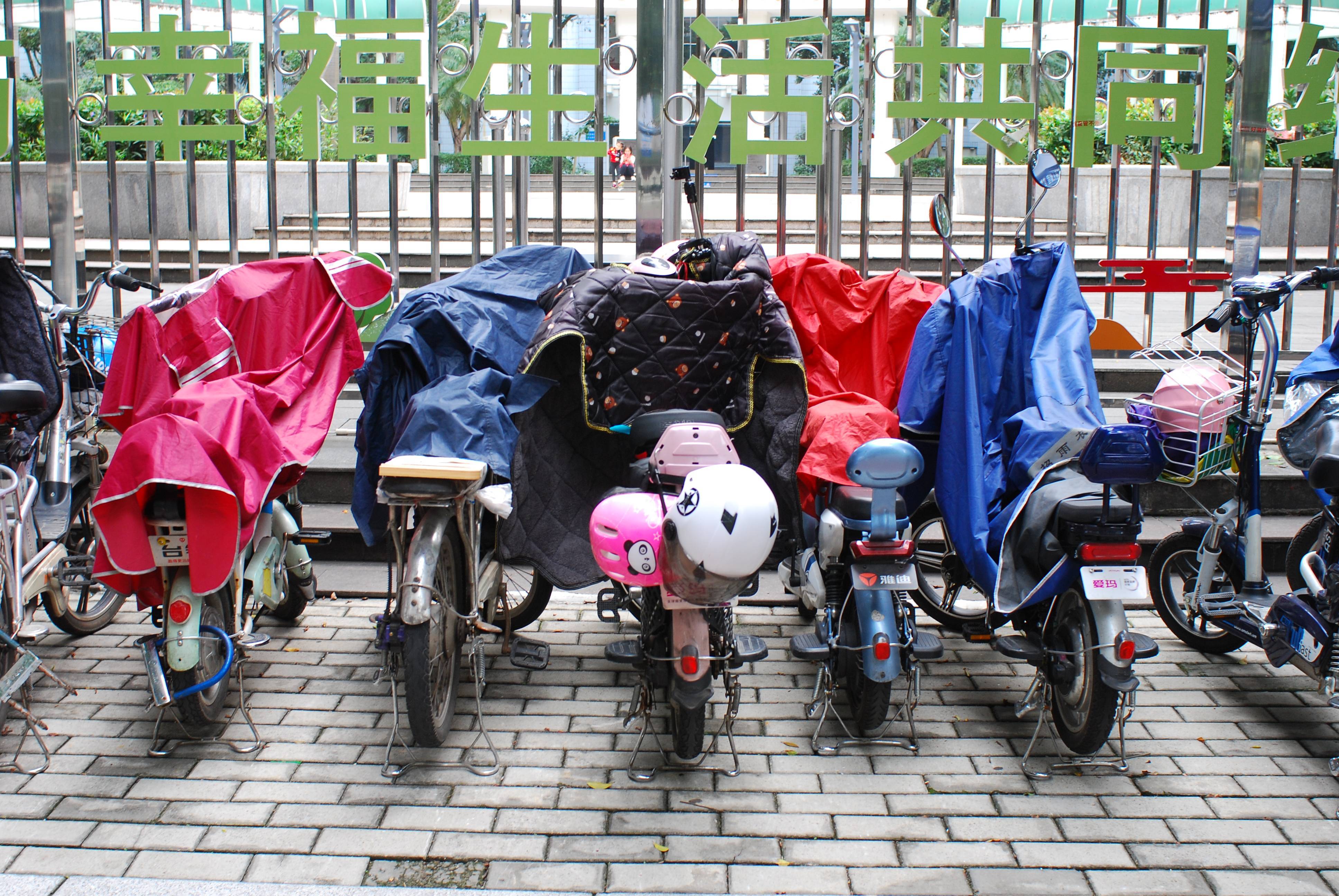 电动自行车新国标今起强制实施<strong></p>
<p>平安银行理财</strong>，超25km/h直接断电！