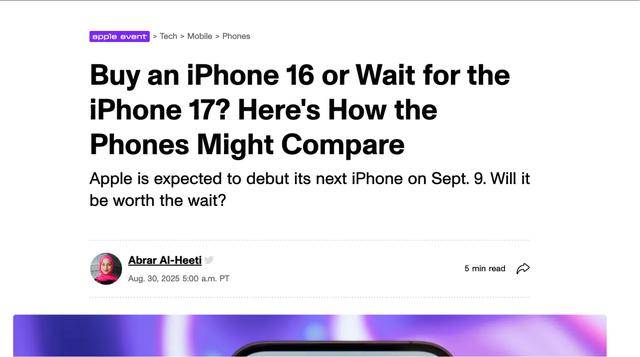 入手 iPhone 16 还是等 iPhone 17<strong></p>
<p>平安银行理财</strong>？两款手机全面对比