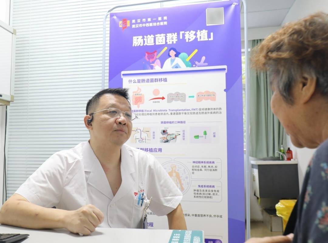 武汉一女生6天瘦8斤<strong></p>
<p>平安银行理财</strong>，便秘也好了！全靠这一招