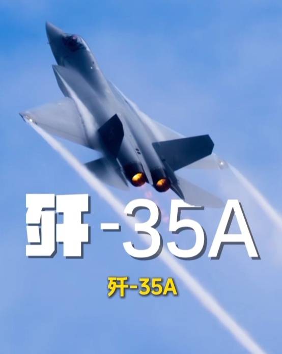 歼-20、歼-35A、直-20、运-20……九三阅兵空中梯队<strong></p>
<p>苏理财</strong>，战机识别指南