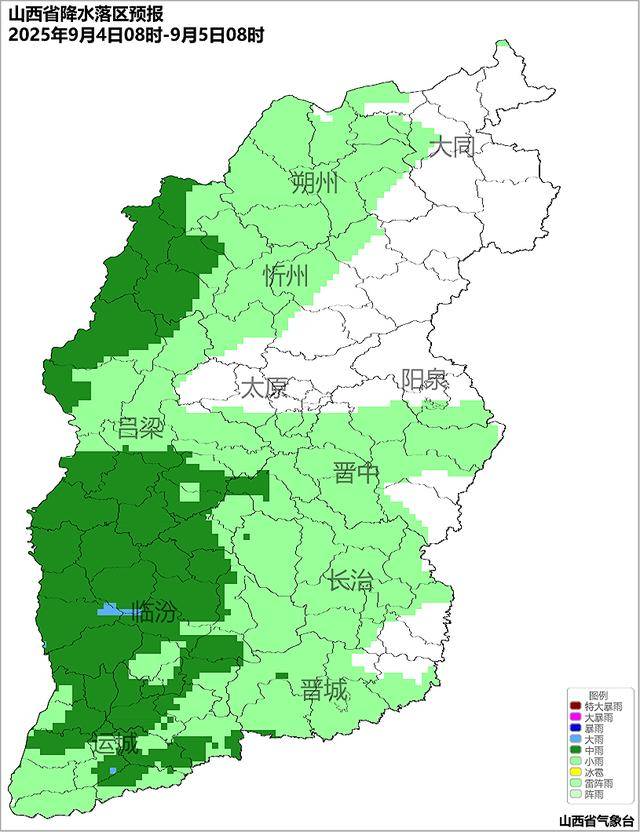 9月2日夜间开始山西中南部多阵性降水<strong></p>
<p>苏理财</strong>！