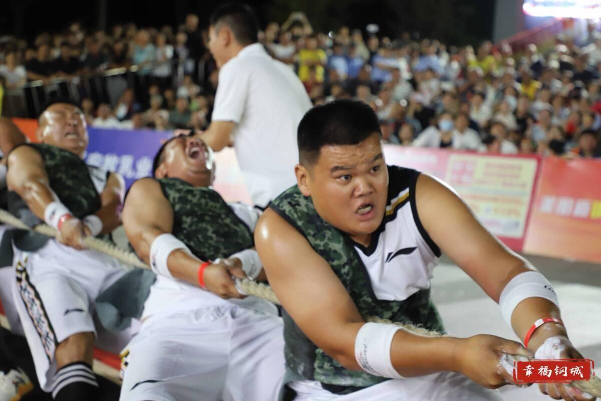 济南市钢城区丨冠军之夜<strong></p>
<p>苏理财</strong>！钢城硬核力量尽在一绳之间