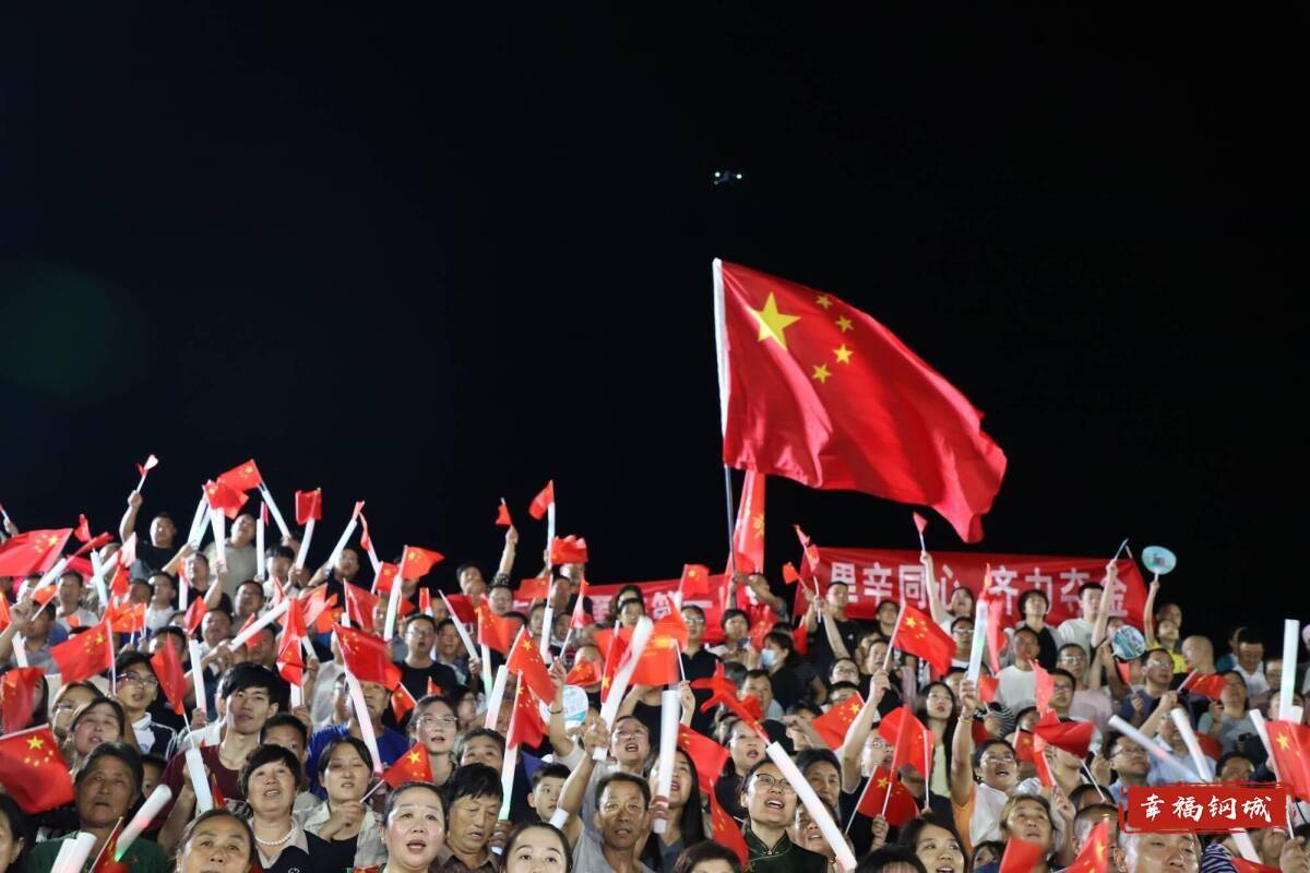 济南市钢城区丨冠军之夜<strong></p>
<p>苏理财</strong>！钢城硬核力量尽在一绳之间