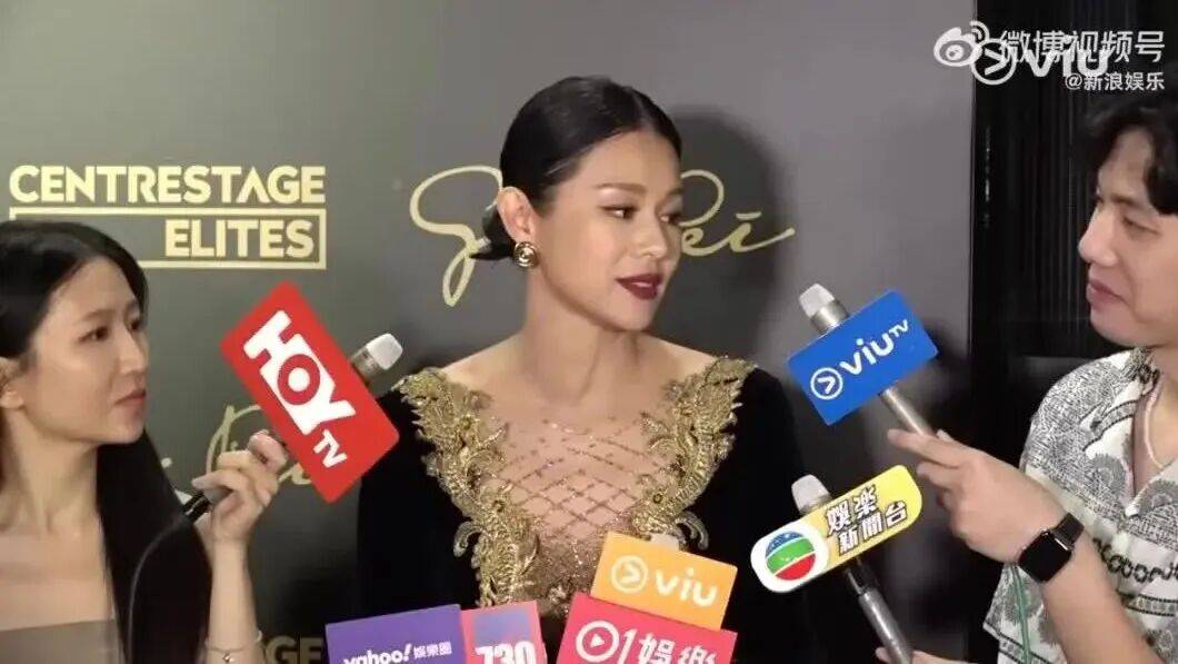 演员胡杏儿回应老公独自去夜店被拍：很正常的社交<strong></p>
<p>苏理财</strong>，都是好朋友