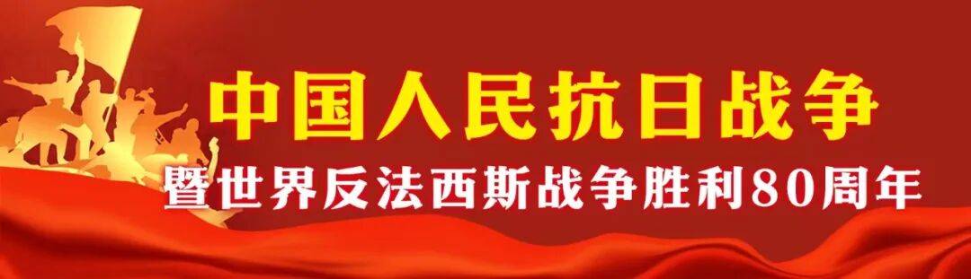 东风-61、巨浪-3、折叠翼预警机、歼-20S<strong></p>
<p>20万理财</strong>，画面披露！