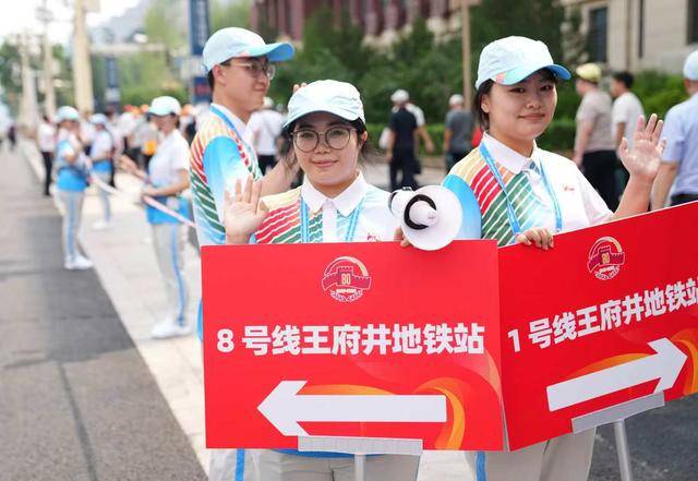 4万余名观礼人员50分钟内快速疏散<strong></p>
<p>20万理财</strong>，参加招待会的嘉宾半小时内完成转场