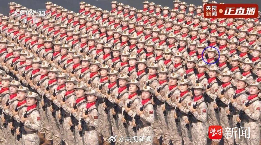 抗战胜利80周年大阅兵民兵方阵<strong></p>
<p>20万理财</strong>，有两名女生来自无锡地区