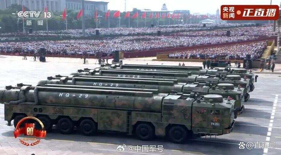 看完阅兵后军事专家感慨：知道中国军力强大<strong></p>
<p>工银理财</strong>，但没想到强到这种程度