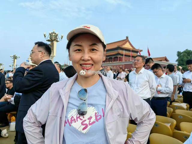 中国科学院院士、深圳医学科学院创始院长颜宁：开创未来<strong></p>
<p>工银理财</strong>，吾辈自强