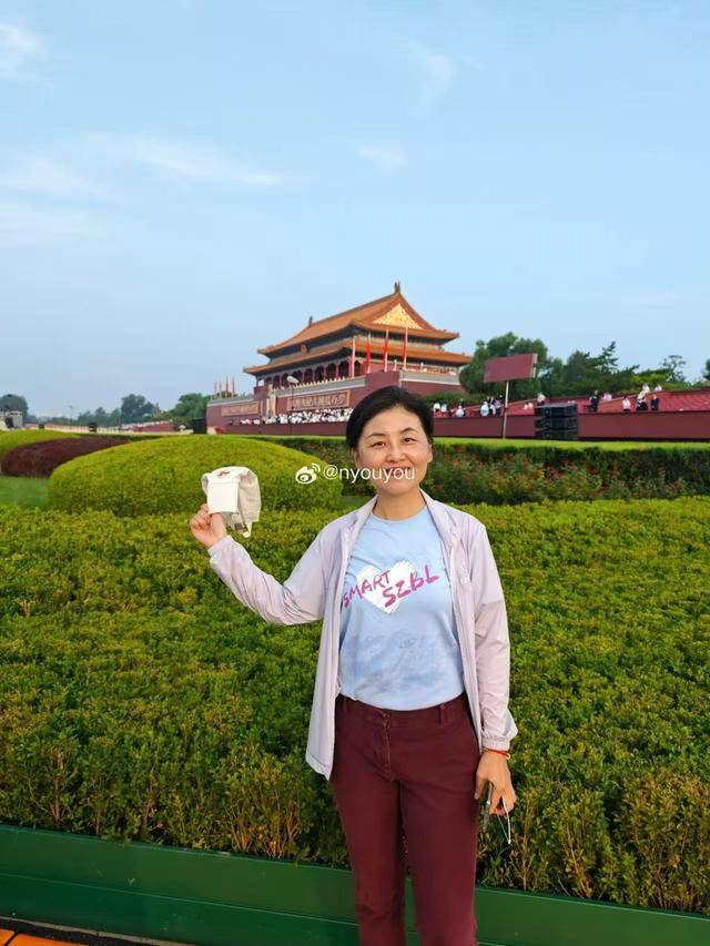 中国科学院院士、深圳医学科学院创始院长颜宁：开创未来<strong></p>
<p>工银理财</strong>，吾辈自强