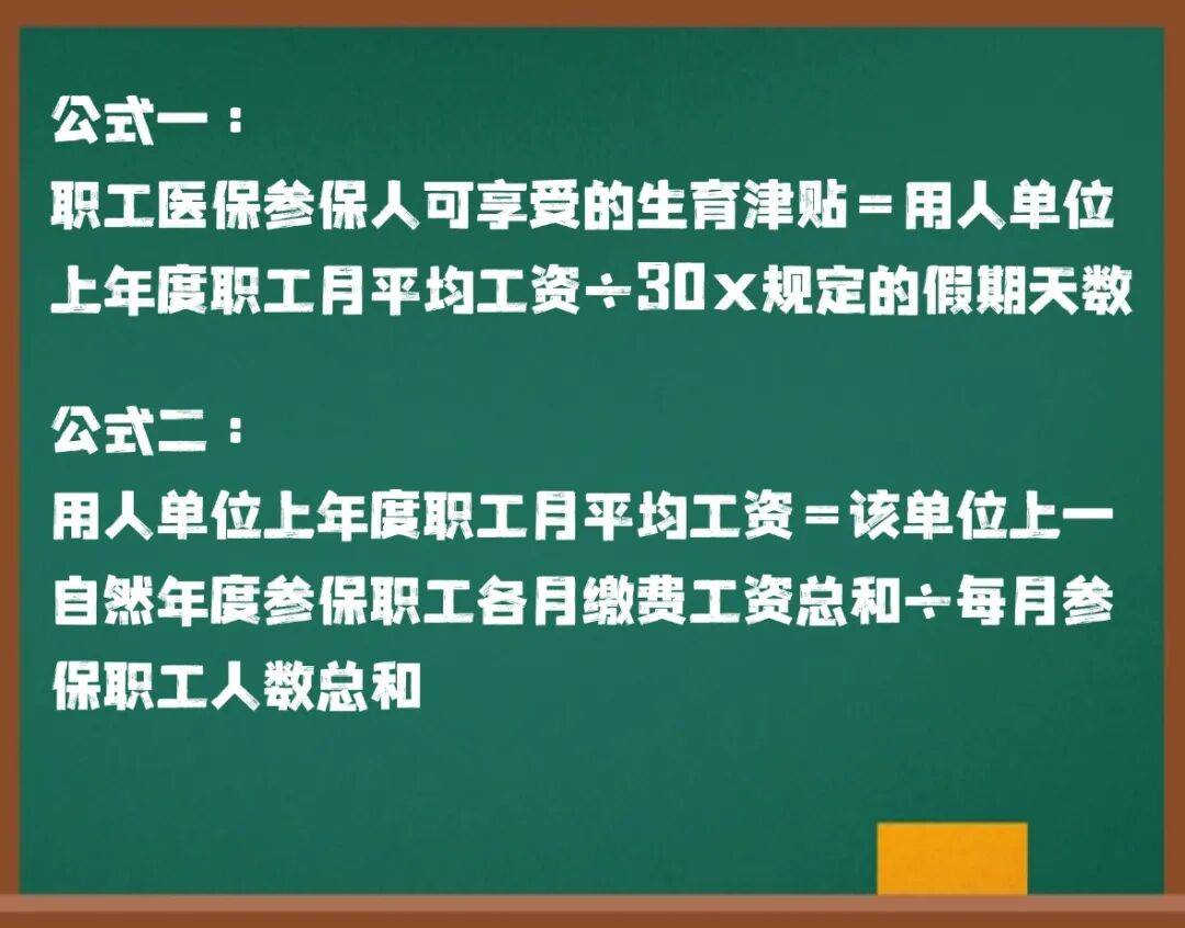 这笔钱直接发放至个人<strong></p>
<p>工银理财</strong>！广东两地已实现