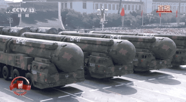 这就是咱们中国人的底气<strong></p>
<p>工银理财</strong>！装备方队完整视频来啦