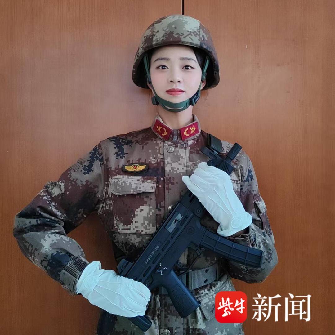 今天<strong></p>
<p>工银理财</strong>，来自南京湖南路女子民兵连的她们在天安门广场接受检阅