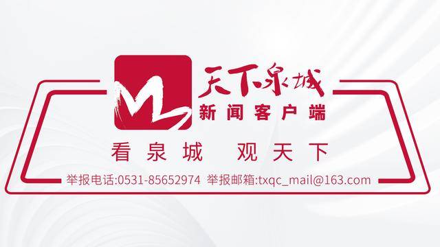 浪潮云打造了人工智能工厂<strong></p>
<p>工银理财</strong>，成为全球第四个、国内第一个实体化的人工智能工厂