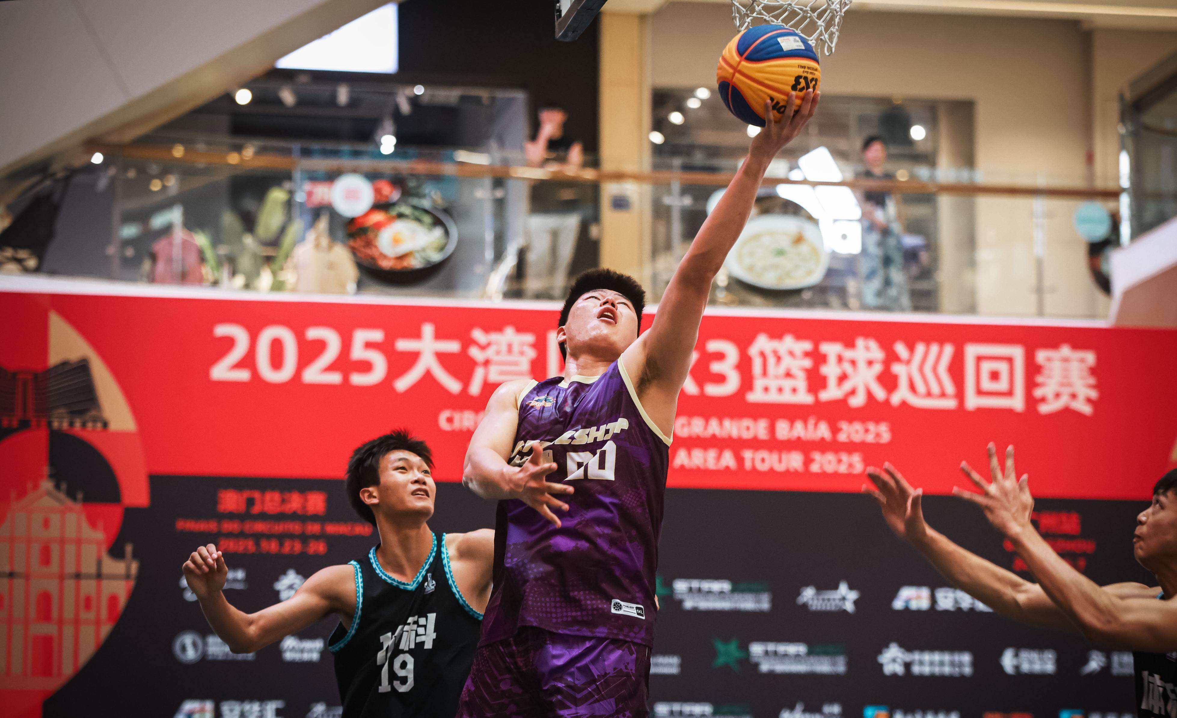 2025大湾区3×3篮球巡回赛广州站赛事结束<strong></p>
<p>100万理财</strong>，超级战舰队等前三名晋级澳门总决赛