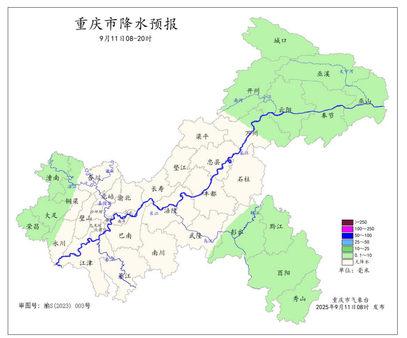 暴雨在路上了<strong></p>
<p>国家理财</strong>！今晚起重庆大部地区有中到大雨