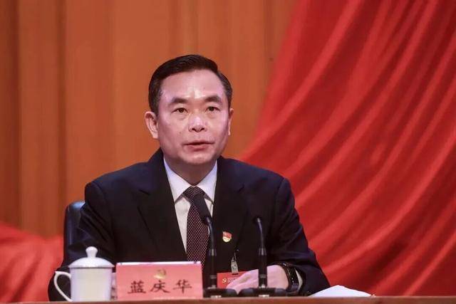 蓝庆华<strong></p>
<p>国家理财</strong>，被免职