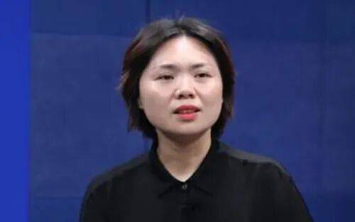 涉嫌严重违纪违法<strong></p>
<p>国家理财</strong>，王枭接受审查调查